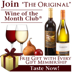 Free Gift with Every Gift Membership!